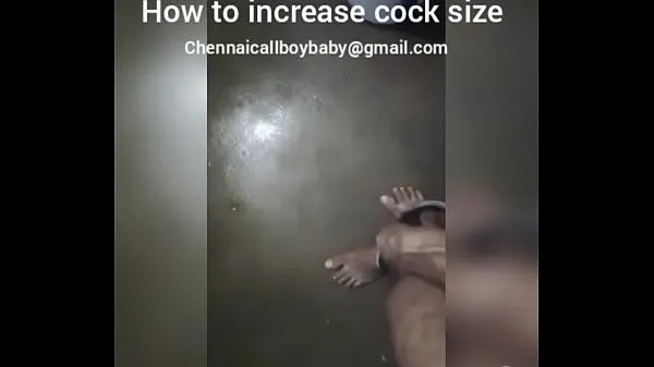 HD Indian Chennai cock massage part 1 أنبوب محرك الأقراص