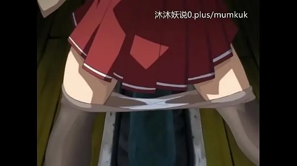 HD A65 Anime Chinese Subtitles Prison of Shame Part 3 schijfbuis