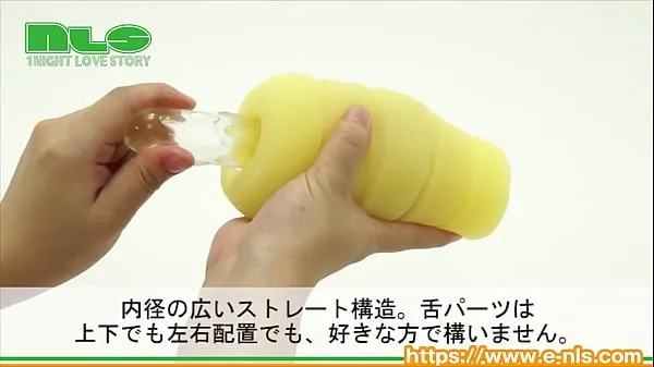 HD Adult Goods NLS] Double Blow Magic Chio驱动管