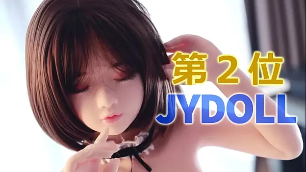 Dysk HD Which manufacturer is better for your first love doll? Top 3 rankings for beginners Tube