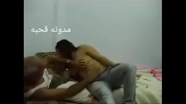 HD Sex Arab Egyptian sharmota balady meek Arab long time drive Tube