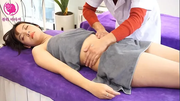 HD Koreanische Massage # 1Laufwerk Tube