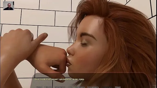 HD Парень мастурбирует киску девушки - 3D Порно - Мультяшный секс приводная трубка