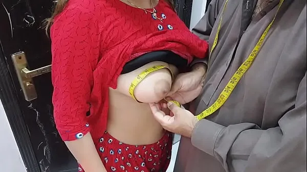 HD Desi indian Village Wife,s Ass Hole Fucked By Tailor In Exchange Of Her Clothes Stitching Charges Very Hot Clear Hindi Voice drive Tube
