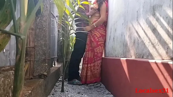 HD Outdoor Fuck Village Wife in Day ( Official Video By Localsex31 drive Tube