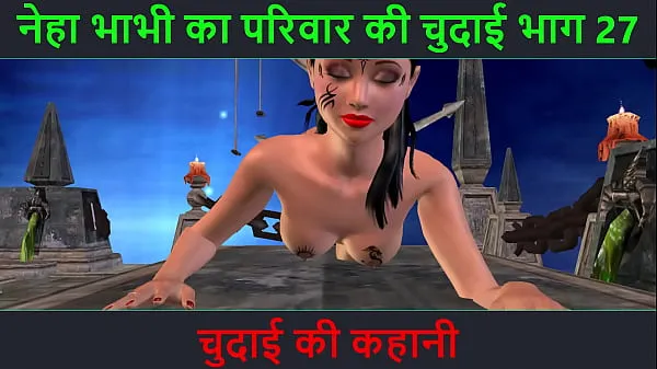 HD Hindi Audio Sex Story – Chudai ki kahani – Neha Bhabhis Sex-Abenteuer Teil – 27. Animiertes Cartoon-Video von indischen Bhabhi, die sexy Posen gebenLaufwerk Tube