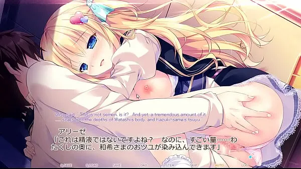 HD Hime to Otome no Yakimochi Love Route1 Scene5 with subtitle Drive Tube